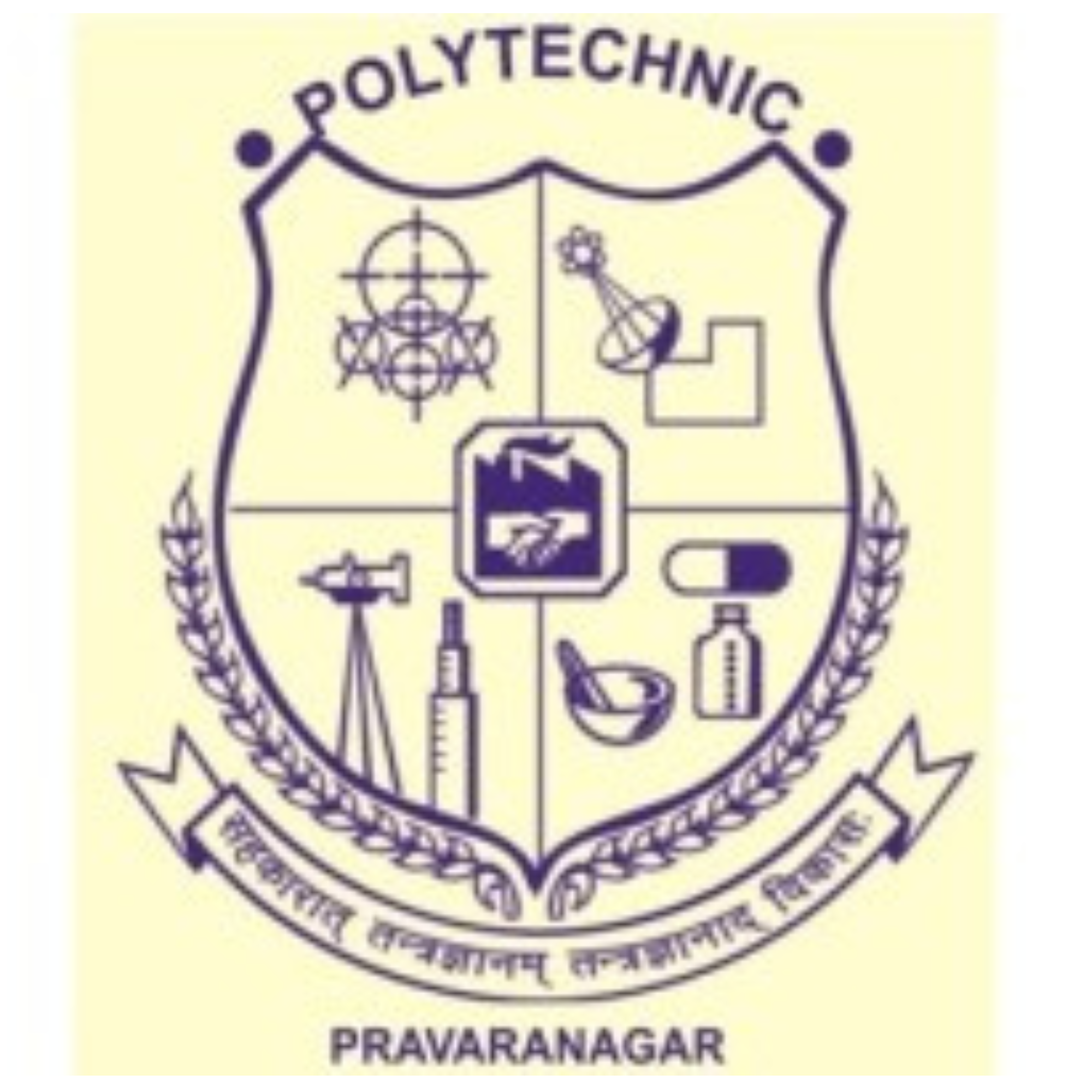 Dr Vitthalrao Vikhe Patil Foundation
