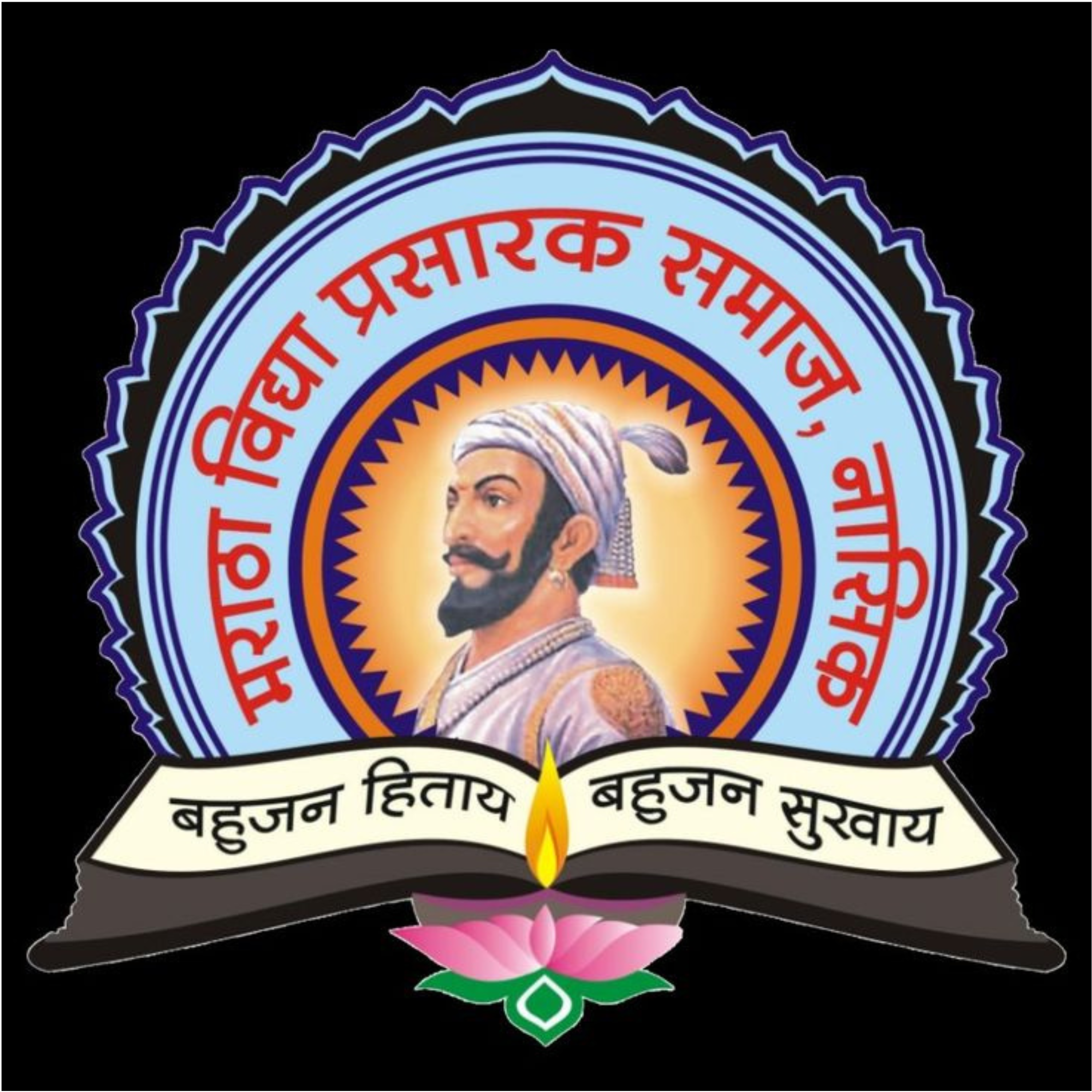 Maratha Vidya Prasarak Samaj