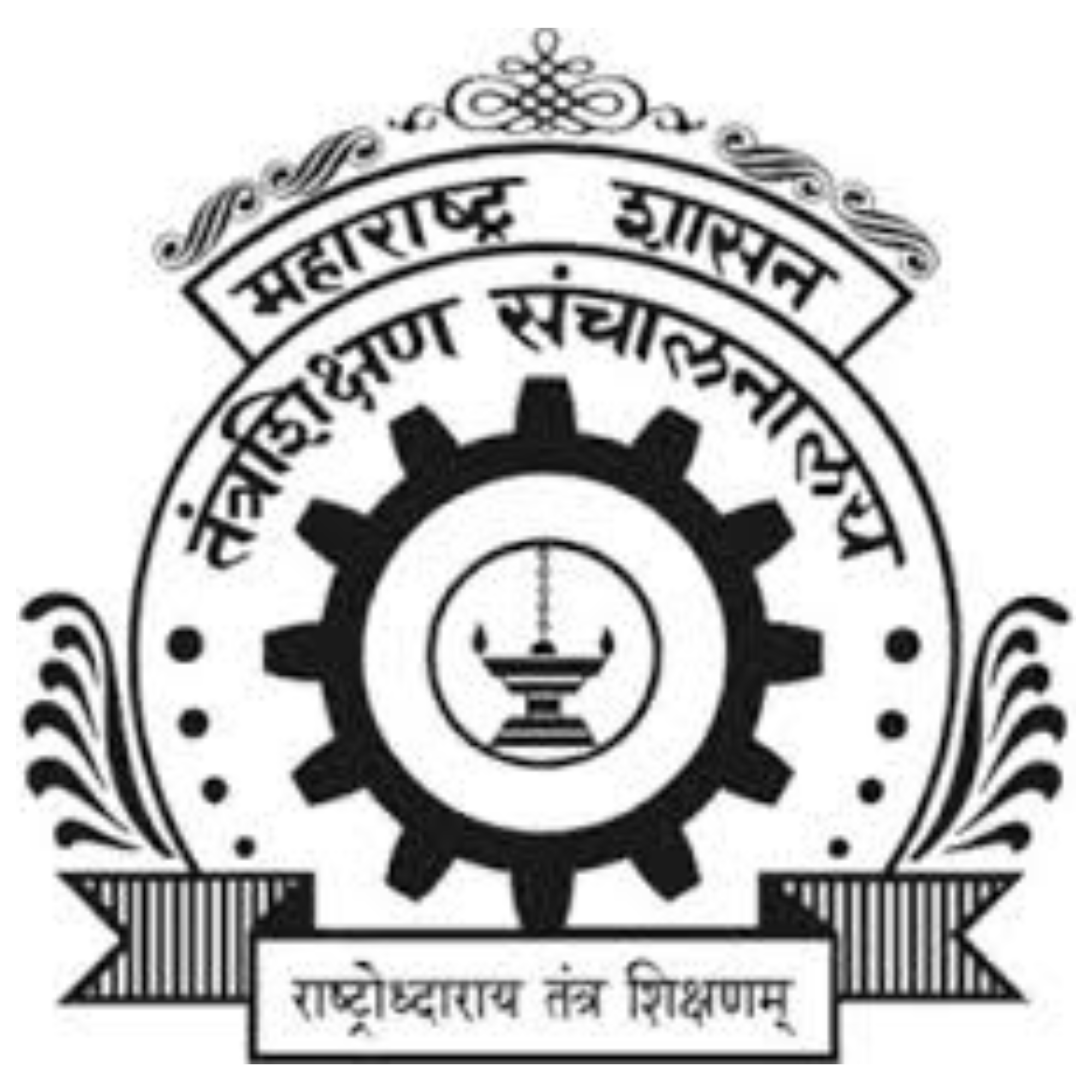 BTE Polytechnic